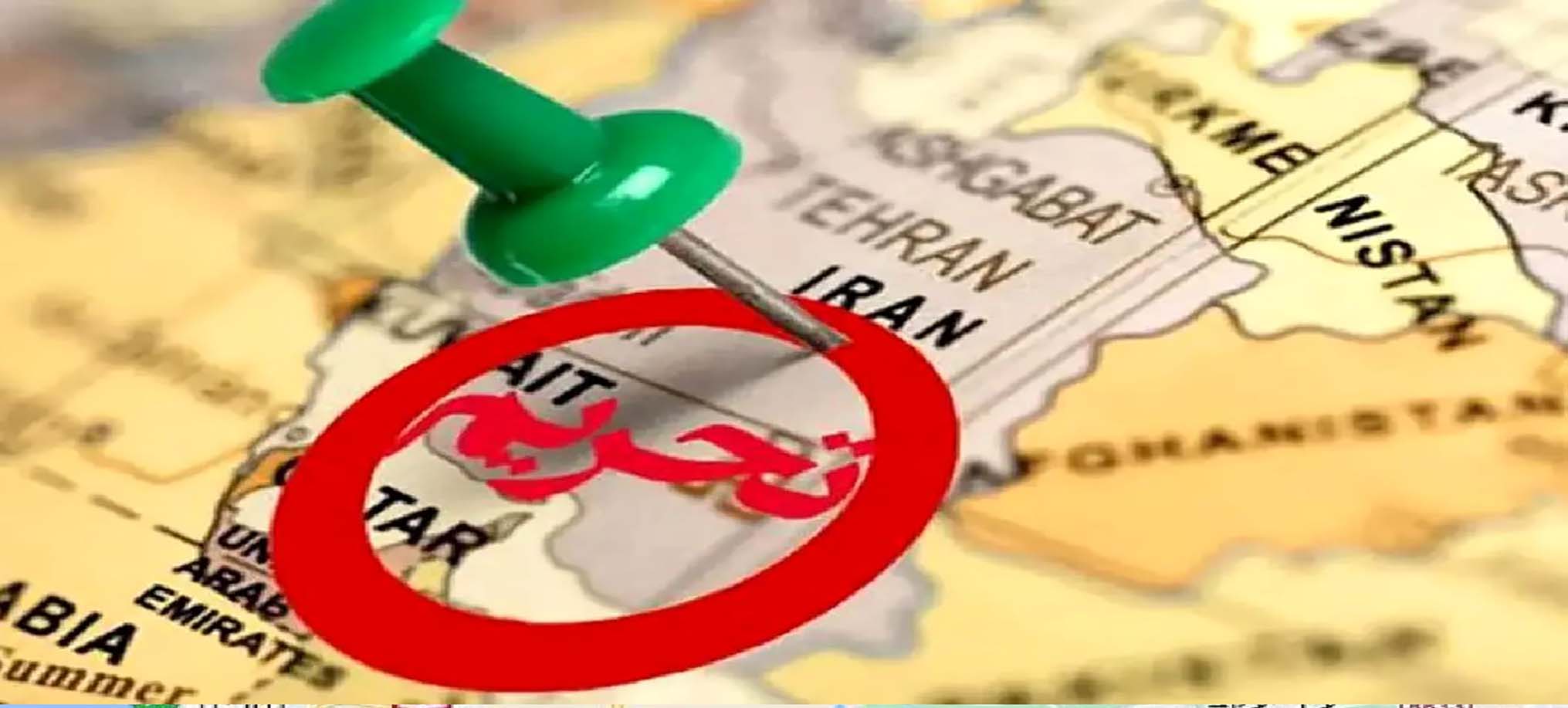 چالش ارزی ایران در سایه تحریم‌ها؛ وقتی صادرات ارز را به کشور بازنمی‌گرداند
