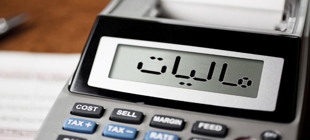 کاهش ۷ درصدی نرخ مالیات واحد‌های تولیدی
