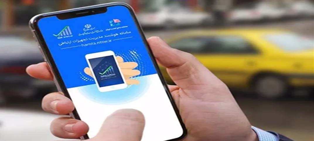 سودهای کلان از نقص سیستمی