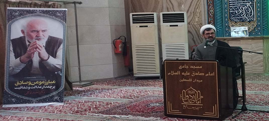در گرامیداشت چهلمین روز درگذشت احمد توکلی مطرح شد: حجت‌الاسلام سرلک: توکلی الگویی مؤمنانه برای دولتمردان نظام اسلامی بود