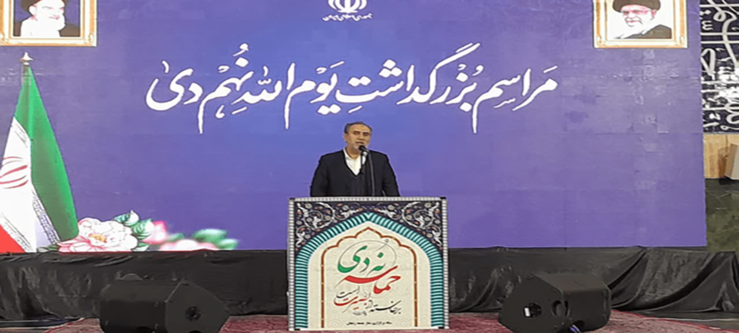 بصیرت مردم عامل نجات کشور در بزنگاه‌هاست