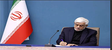 دستور اقدام فوری معاون اول رئیس‌جمهور درباره وضعیت معیشتی مردم و پیشنهادهای دیده‌بان شفافیت و عدالت