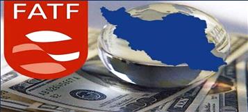 مسیر سخت ایران برای بازگشت به FATF