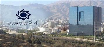 بازگشت آمارهای تورمی پس از سکوتی طولانی