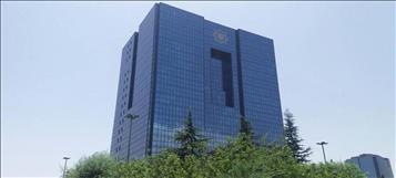 بانک مرکزی هشدار داد: بانک‌های ناتراز به سمت انحلال می‌روند