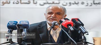 رویکردهای مقابله با فساد باید هوشمند، منعطف و فناورانه باشد