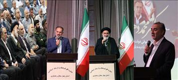 دهقان: ساده‌زیستی و پاکدستی دکتر توکلی، الگویی برای مبارزه با فساد و شکاف طبقاتی است/ اسفندیار شفیعی: دیده‌بان شفافیت و عدالت با نگاه غیرسیاسی و استقلال مالی در شهرکرد تأسیس شد