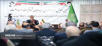 نباید گفت‌وگو درباره عدالت گرفتار انحصار شود